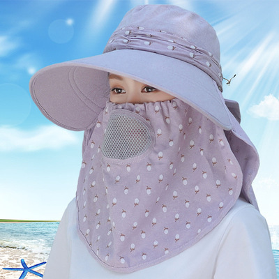 Sun Protection Hat Children's Summer Mask Face Cover Sun Hat Wide Brim Cherry Summer Hat Uv Tea Picking Cycling Sun Hat