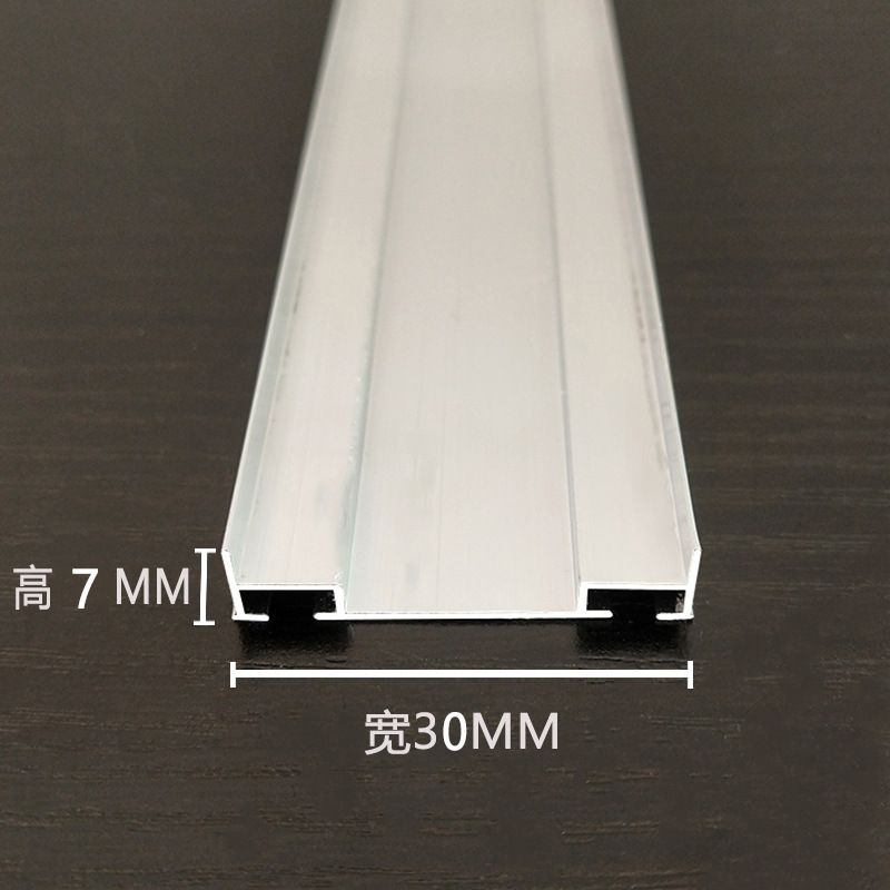 现货批发 外墙铝合金凹槽条 外墙仿石漆分隔条 水包砂u型铝槽铝条