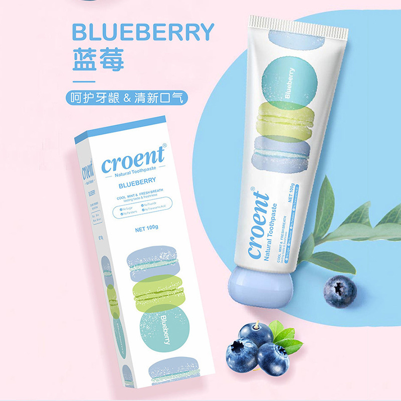 Blueberry Fruit Toothpaste Multi-Effect Tooth Care Elf Anti-Yellow Tartar Fresh Breath Macaron Toothpaste Factory Direct Sales