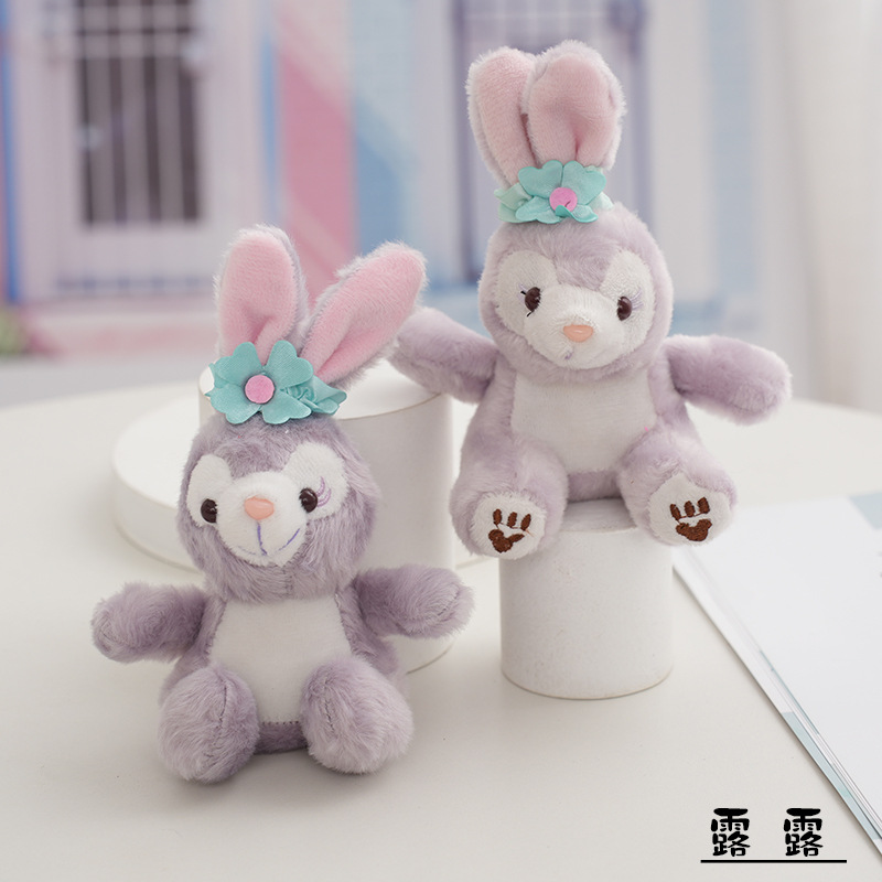 Internet Hot StellaLou Sitting Handbag Pendant Rabbit Doll Keychain Cute Little Doll Plush Toy Wholesale