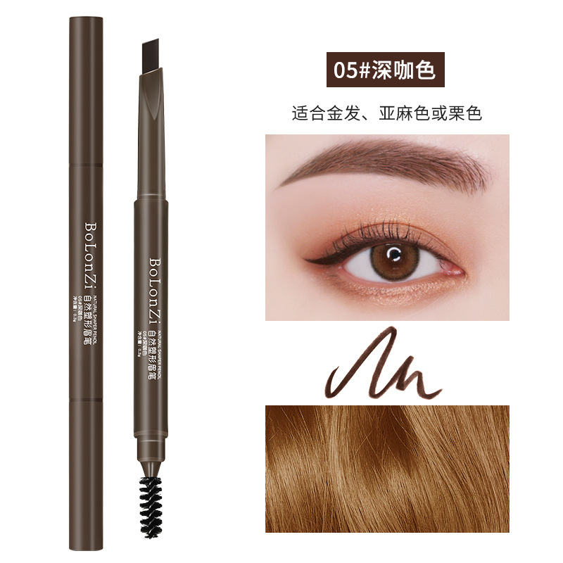 Bolonzi Natural Shaping Double-Headed Eyebrow Pencil Ultra-Fine Triangle Refill Waterproof Sweat-Proof Long Lasting Non Smudge Non-Decolorizing