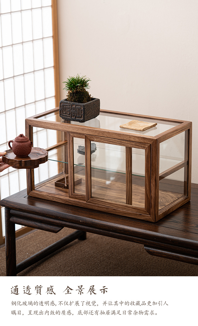 乌木金茶具收纳柜小型防尘柜家用茶室实木透明玻璃展示柜