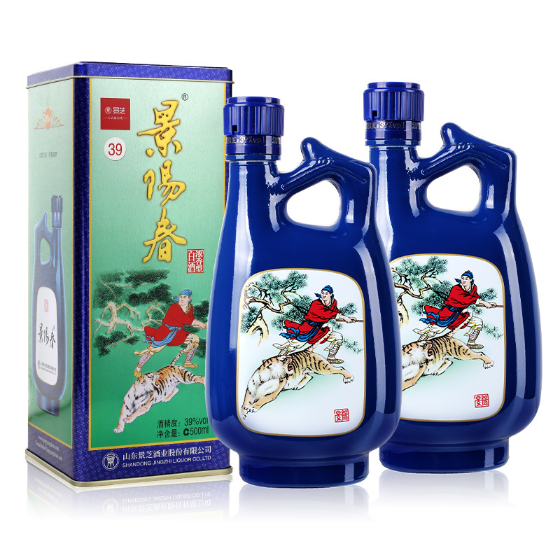 39度500ml景阳春小老虎 铁盖浓香型国产白酒2瓶山东过节送礼