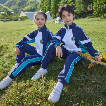 校服套装一年级小学生班服春秋季运动服装儿童韩版幼儿园园服批发