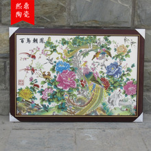 景德镇陶瓷瓷板画  釉上彩中式古典陶瓷墙壁挂画 工艺品书房挂件