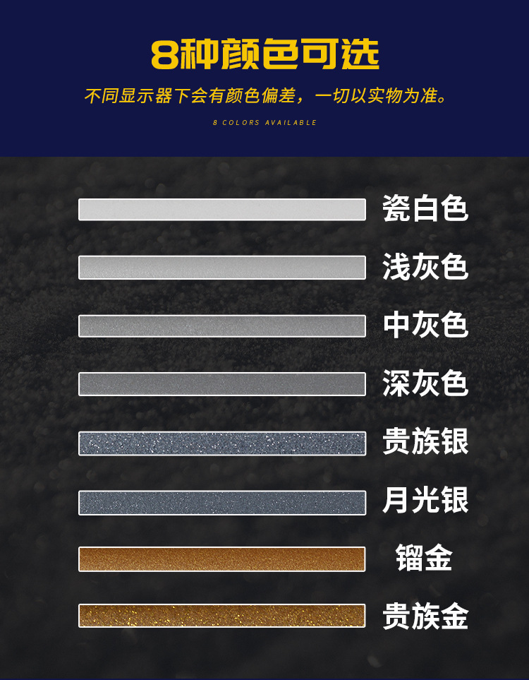 水性环氧彩砂美缝剂双组份桶装瓷砖地砖勾缝剂家用哑光防水填缝剂