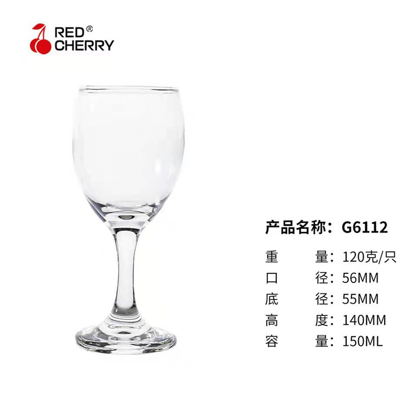 Goblet Factory Wholesale Red Wine Glass Household Champagne Goblet Wine Glass Hotel KTV Goblet