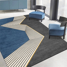 现代家用轻奢风格客厅沙发茶几地毯卧室床边毯好打理金钻绒地毯