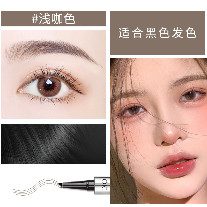 QIC Cross-Border Makeup 4 Jaw Eyebrow Pencil Wholesale Smear-Proof Makeup Ultra-Fine Eyebrow Pencil Eyebrow Pencil Sweat-Proof Liquid Water Eyebrow Pencil Foreign Trade