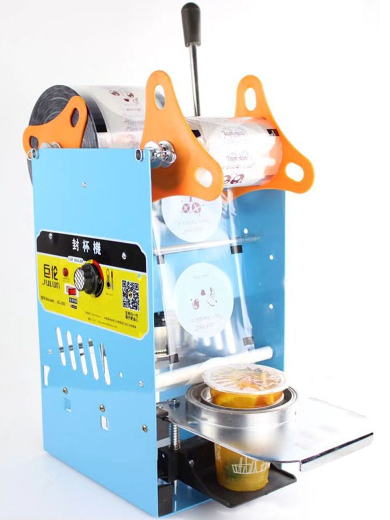 豆浆封口机封杯机商用奶茶压膜机手动压饮料塑料高杯纸塑2用封盖