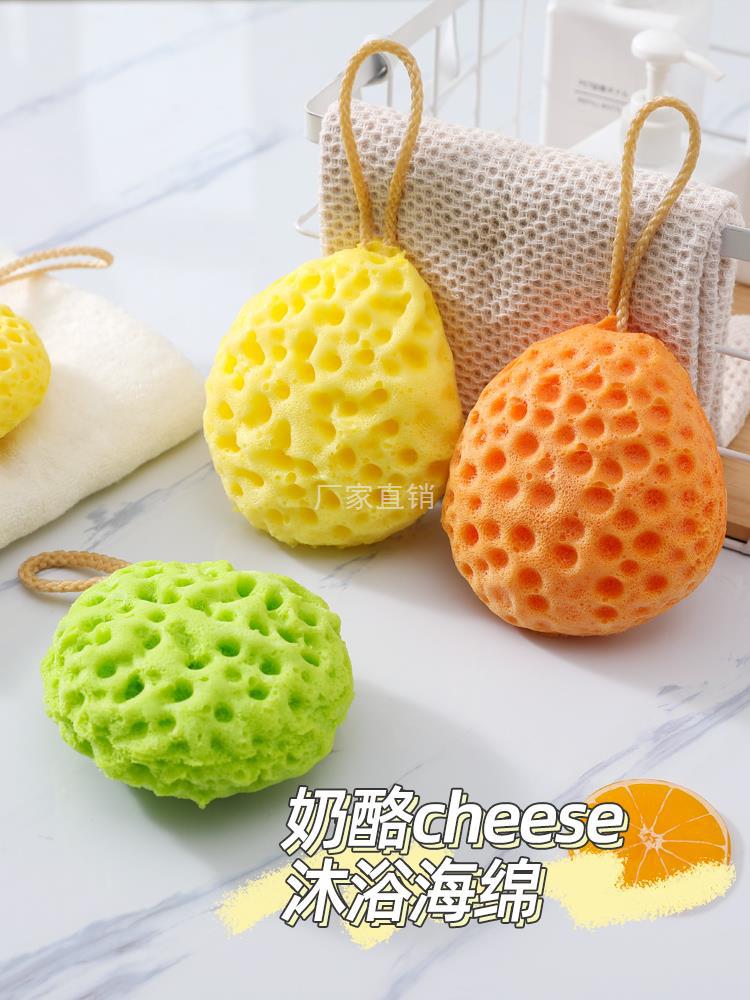 Honeycomb Loofah Super Soft Bath Ball Not Scattered Children Cute Bath Sponge Sparkling Bath Ball Female Bath Japanese Style