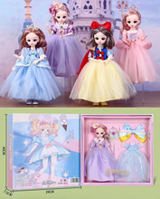 30CM音乐芭巴比娃娃换装洋娃娃艾莎公主童玩具玩偶套装礼盒批发