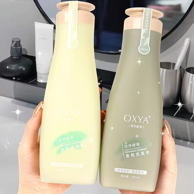 新款香水型沐浴露洗发水套装持久留香大容量家庭装厂家批发正品女
