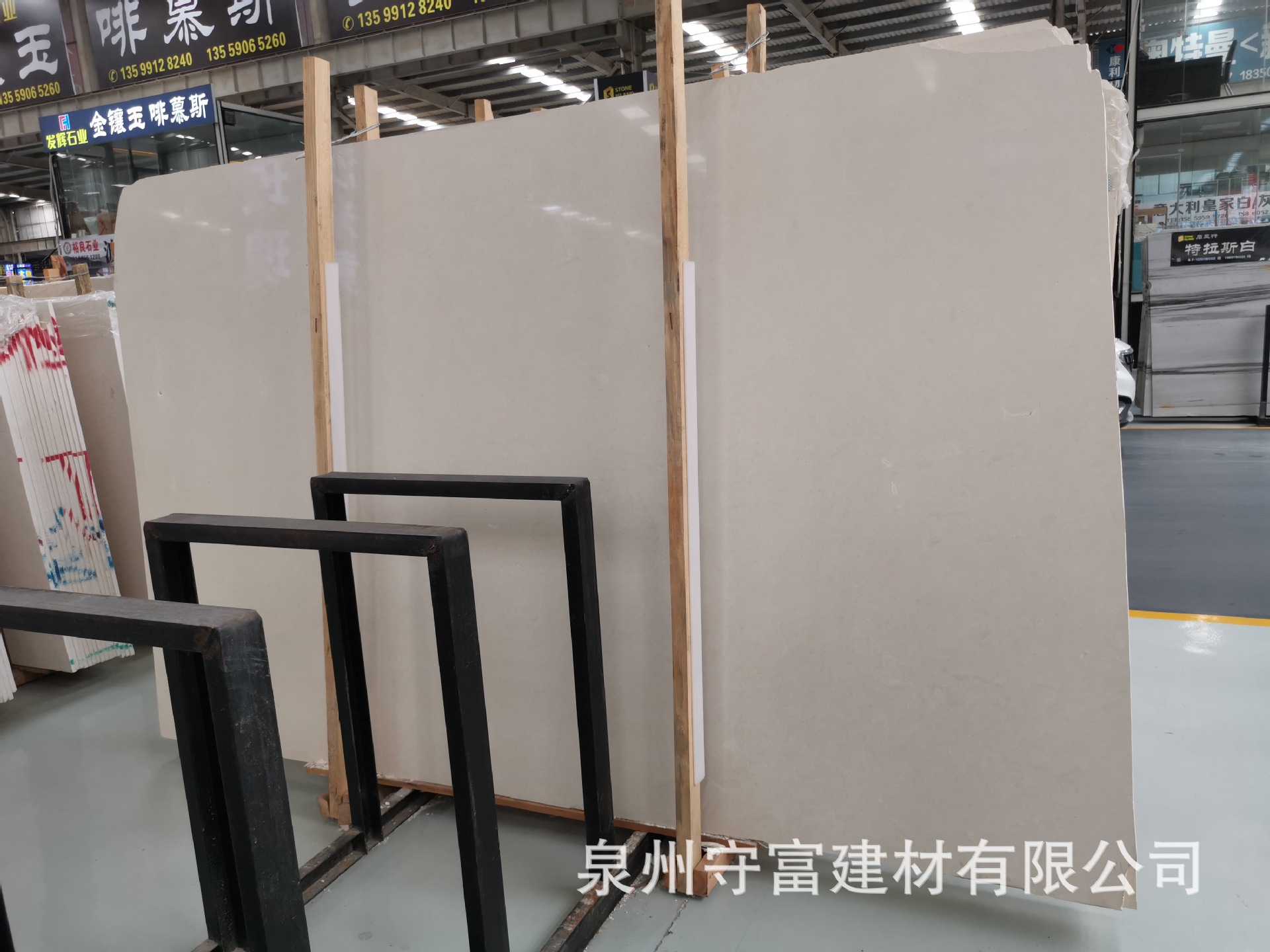 土耳其白沙米黄定制 天然大理石板 天然石材 雕刻板 背景墙