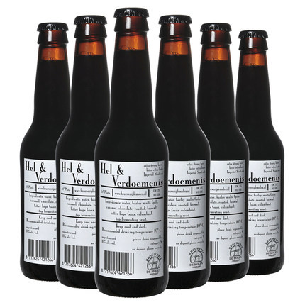 荷兰风车 de molen帝磨栏地狱与诅咒 帝国世涛啤酒 330m*24瓶装