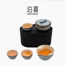 泊喜小巨蛋T1便携式茶具整套旅行杯陶瓷茶杯【限量款】勃朗峰星空