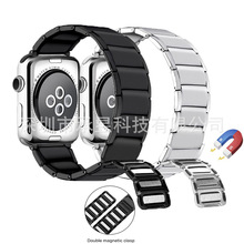 适用苹果金属磁吸表带apple watch87SE654321不锈钢两节手表带