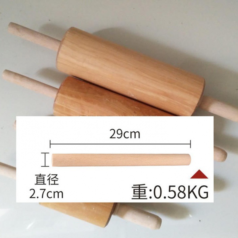 Rolling Pin Rolling Pin Solid Wood Household Roller Rolling Hammer Stem Rolling Pin Commercial Extra Large Non-Stick Dumpling Wrapper Oil Hammer