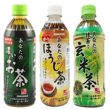 日本进口绿茶饮料 三佳利一休茶玄米茶乌龙茶饮料整箱即饮茶饮料