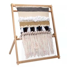 幼儿园木制玩具手工织布机女孩diy成人围巾挂毯织布纺织老式编织