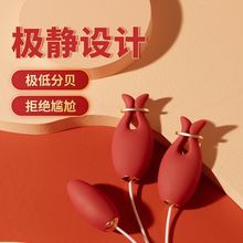 乳房按摩器女自慰吸阴撩乳器电动乳头刺激夫妻胸部高潮情趣性用品