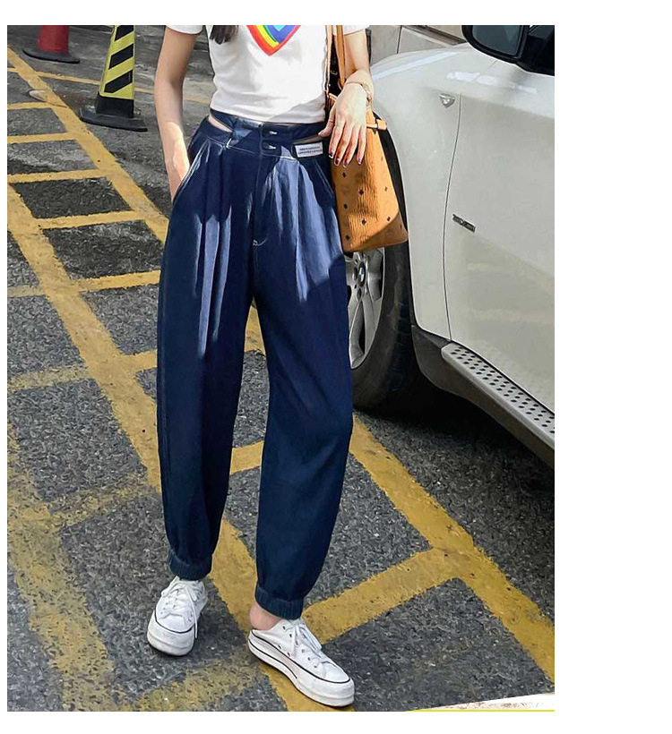 【5楼网红风】118彩虹爱心修身版白上衣618丹宁蓝牛仔裤套装26/68