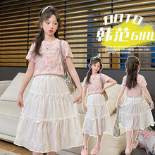 女童夏季套装2024新款中大童短袖半身裙两件套儿童休闲夏装公主裙