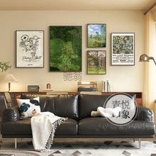 Qt中古客厅装饰画绿色系摄影风景组合挂画北欧ins风沙发背景墙壁