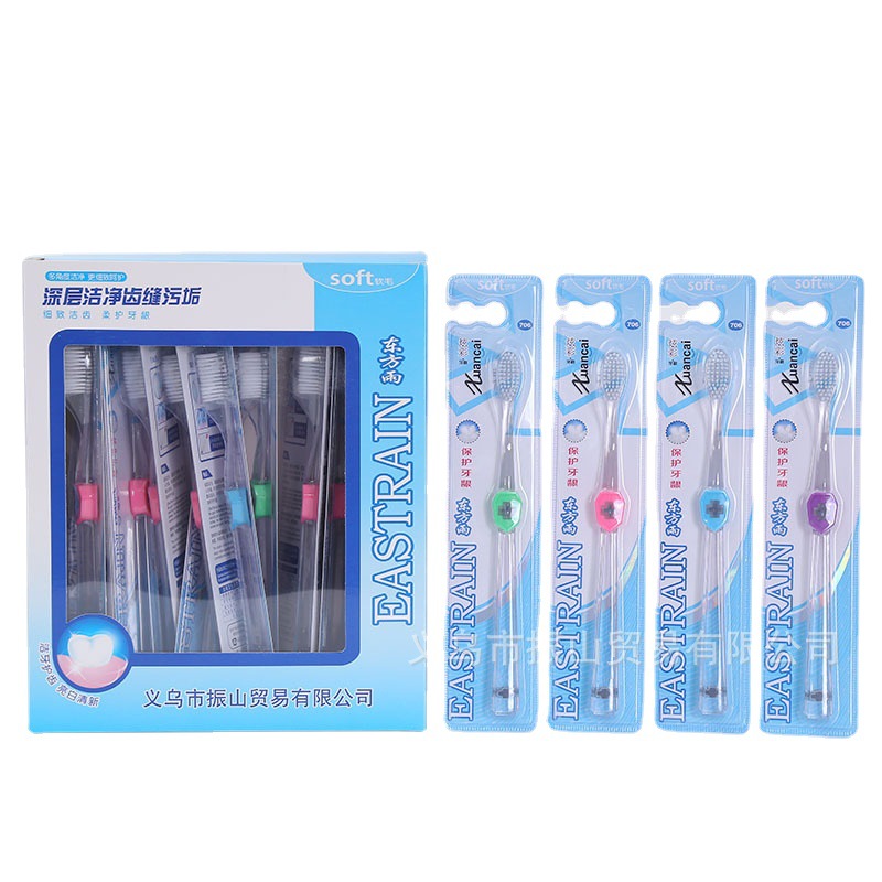 oriental rain 706 high quality tepg handle material high toughness transparent brush handle extremely fine bristle care gum toothbrush