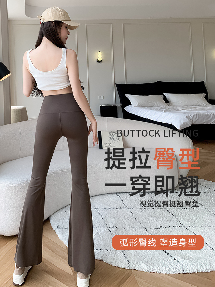Product Image Gallery