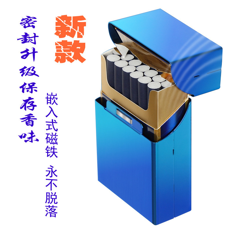 来福磁性翻盖烟盒硬壳整包20支装男式铝合金盒子个性厂家直销