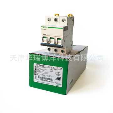 小型断路器ic65h 3p d20a空气开关a9f29320微型空开微断-阿里巴巴