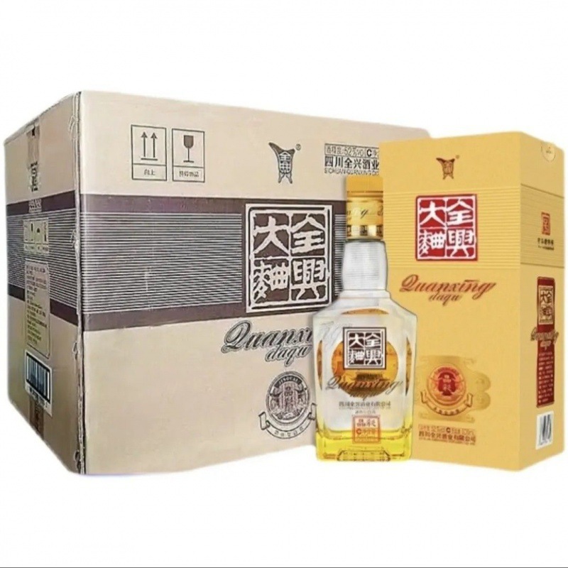 全兴大曲晶彩金52度浓香型白酒500ml*6瓶整箱装包邮-阿里巴巴