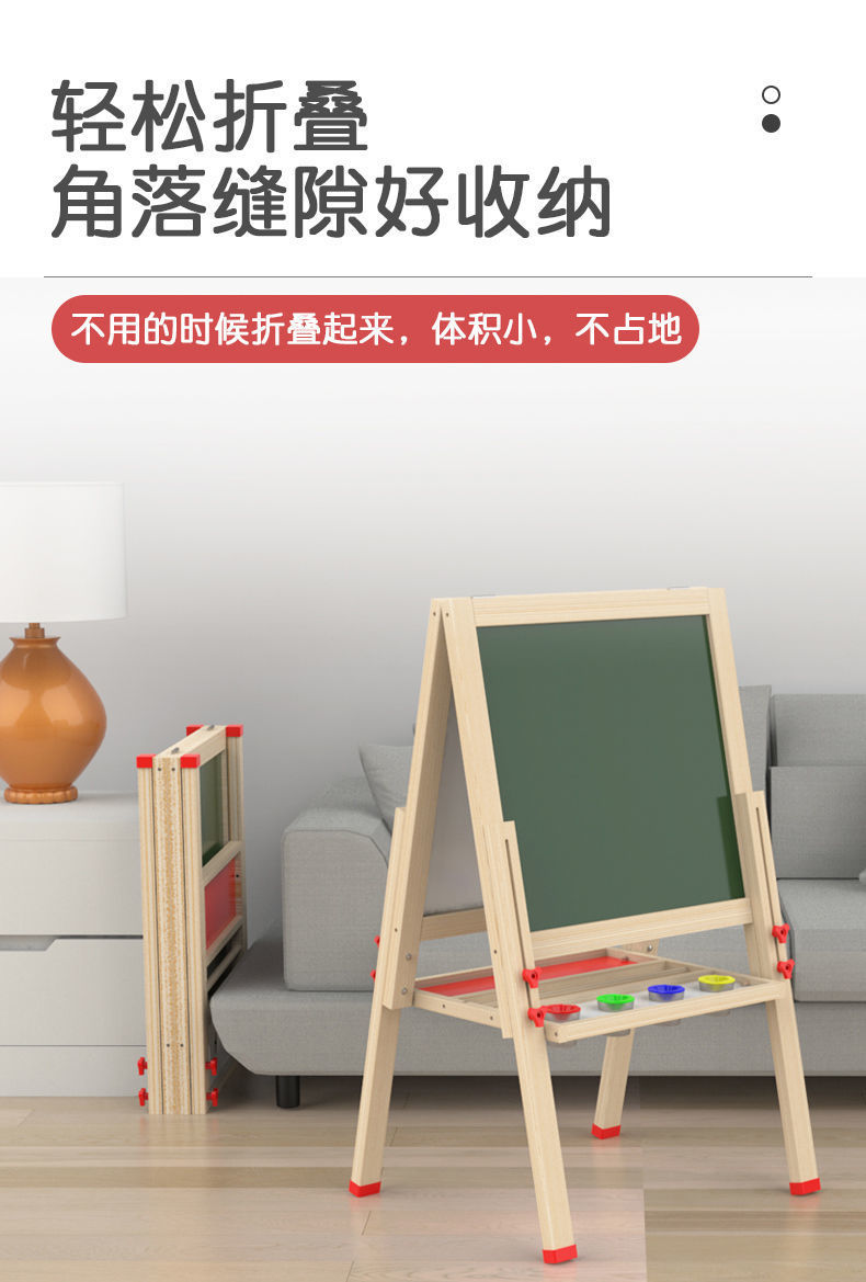 黑板家用儿童画板式小黑板无尘写字板小学生双面可擦写墙贴画画板