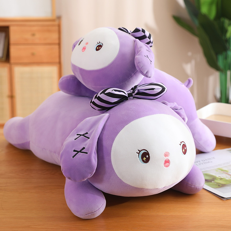 紫色小兔子毛绒玩具超萌魔法兔玩偶公仔陪睡抱枕呆萌女孩生日礼物