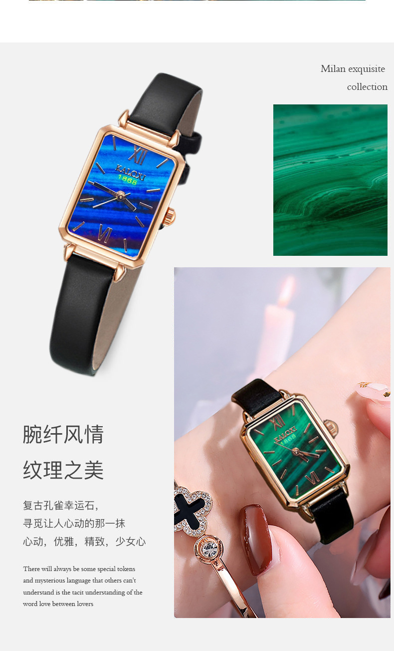 kaloxi潮流韩版女士手表石英机芯简约气质复古学生小绿方盘防水表