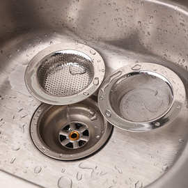 厨房水槽过滤器下水道不锈钢过滤网洗菜盆过滤器水池排水口过滤网