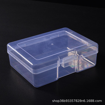 透明长方形一体扣空盒塑料盒饰品渔具办公用品小物件整理包装小盒