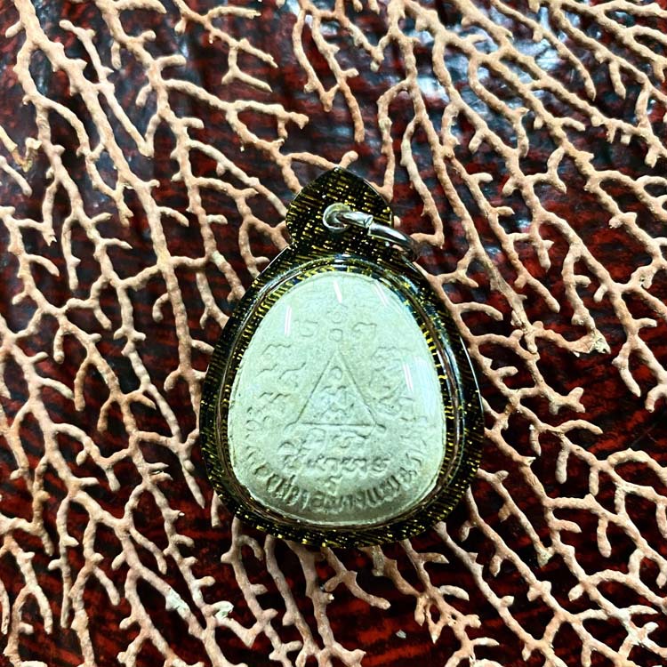 舍玛商贸正品2534龙婆圣雅圣亚青蛙掩面多款外壳d卡包邮泰国佛牌