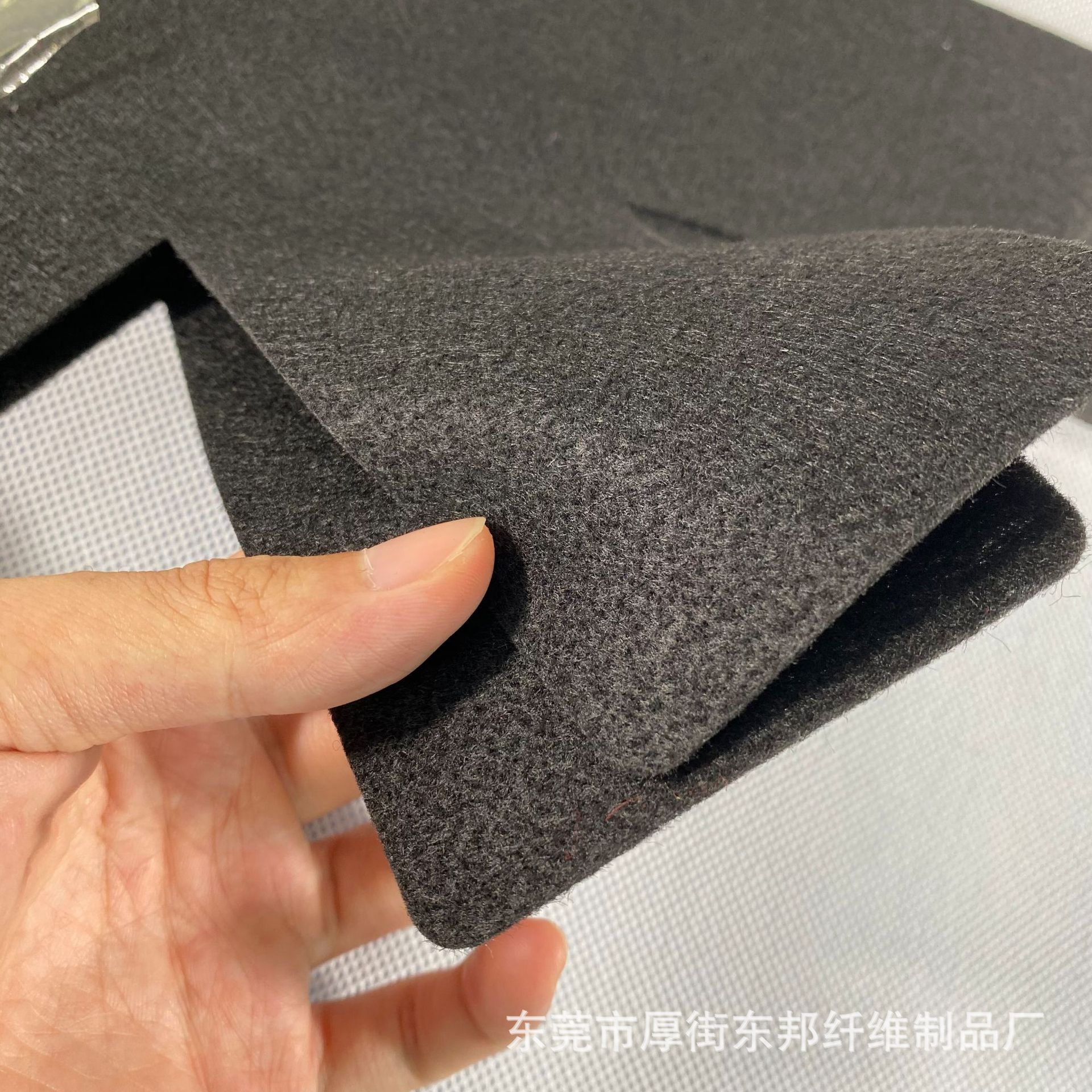 东莞生产厂家黑色毛毡布diy针刺无纺布家用锅垫针刺棉