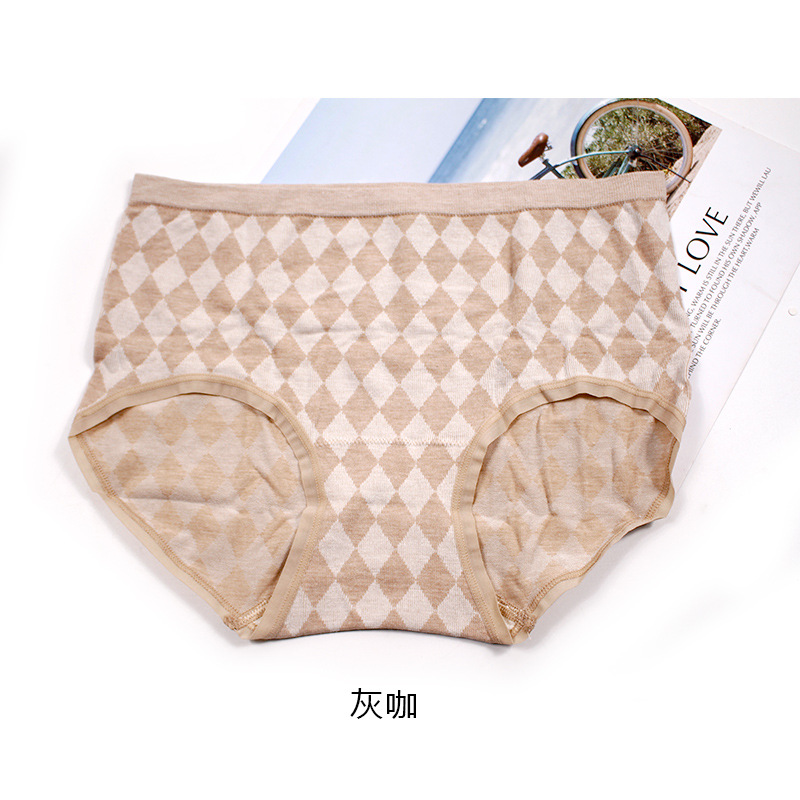 俏织内裤269四季款无缝中腰莫代尔柔棉裆舒适复古棋格三角裤头女