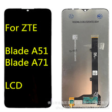适用于中兴ZTE Blade A51手机屏幕总成A71液晶触摸显示内外屏LCD