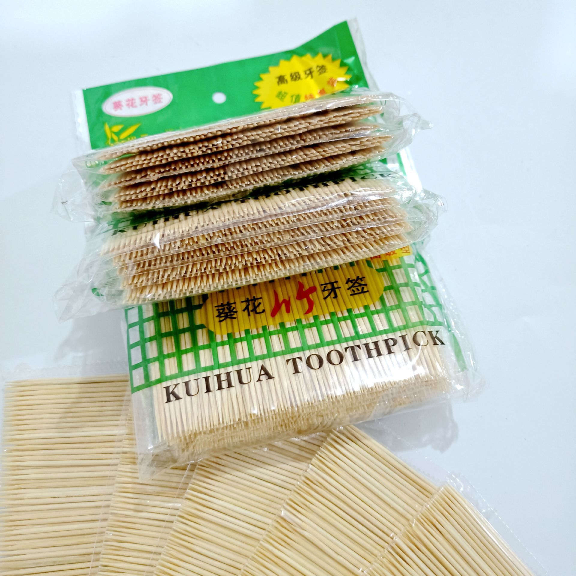 5 Pcs Toothpick Bag Toothpick Bamboo Stick Restaurant Restaurant Affordable Toothpick Double-Headed Toothpick 2 Yuan Supply Wholesale