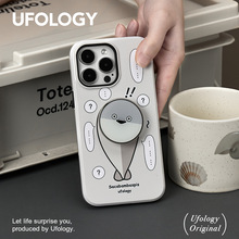 Ufology原创萨卡班甲鱼进口二合一菲林适用iPhone15promax手机壳1