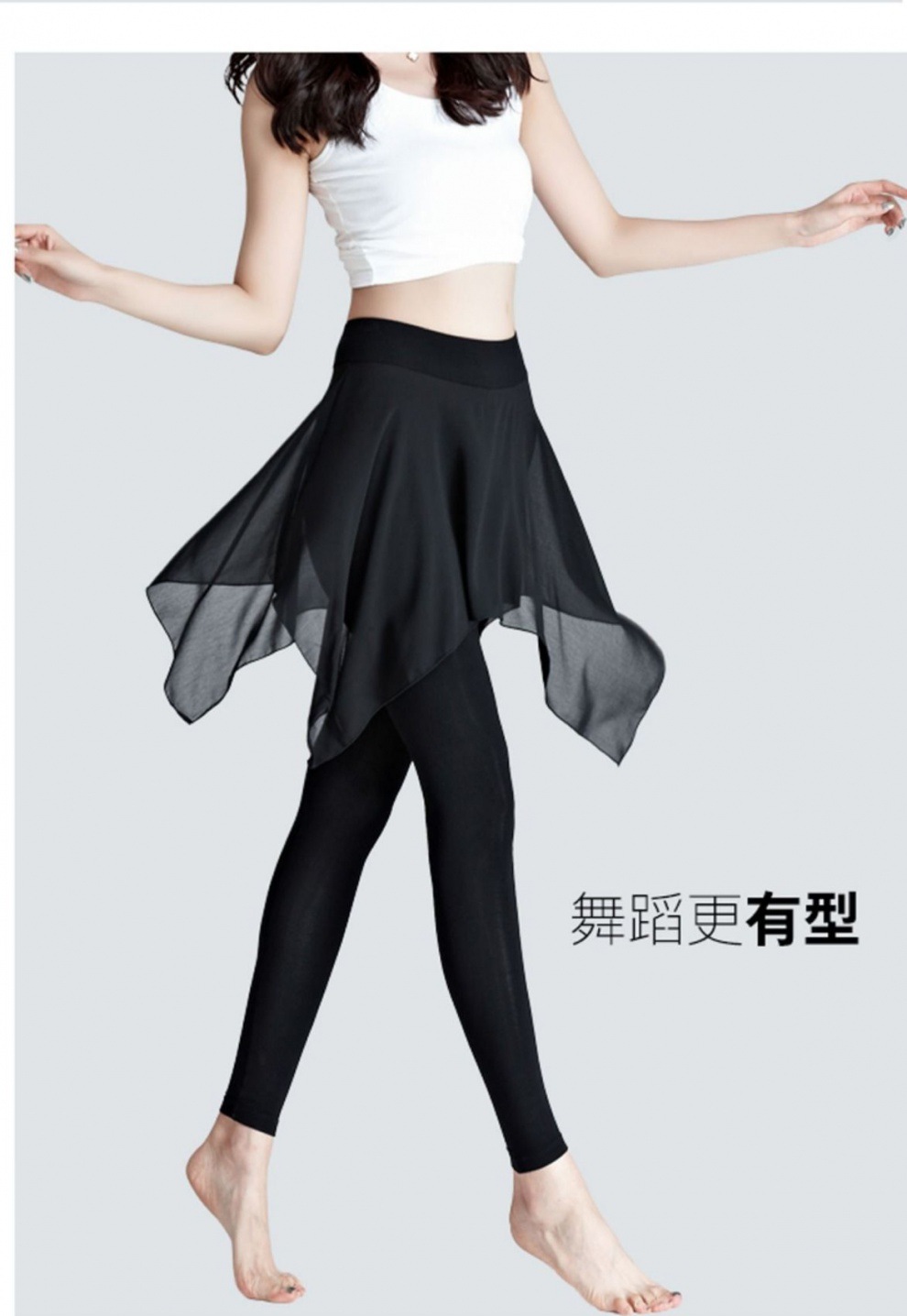 广场舞服装新款雪纺裙裤舞蹈裤女拉丁舞练功裤子健身形体跳舞裤裙