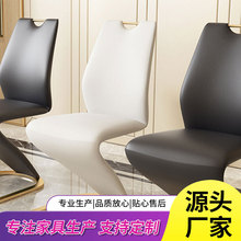 后现代餐椅家用靠背休闲 现代简约轻奢金色椅子时尚艺术创意凳子
