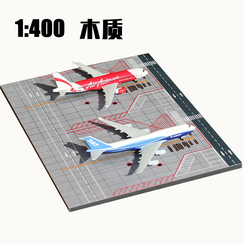 玩具飞机a380图片-海量高清玩具飞机a380图片大全 - 阿里巴巴