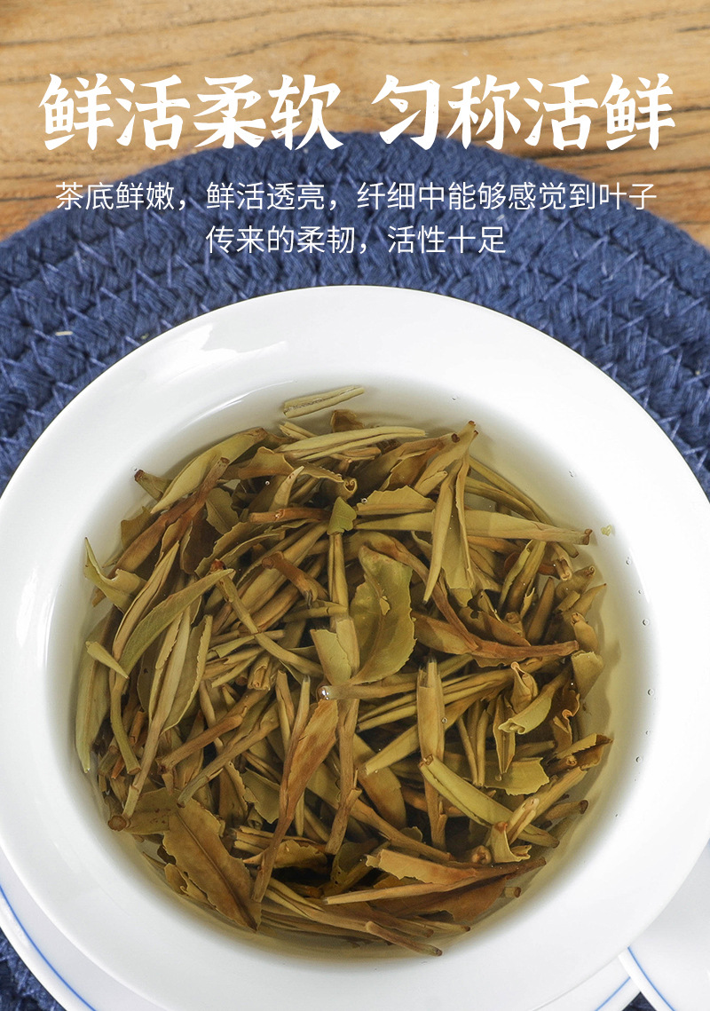 2019年头采牡丹王福鼎大毫白茶白牡丹礼盒装茶叶厂家批发散茶