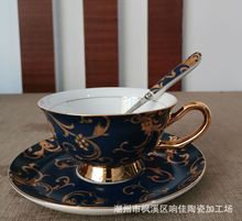 骨瓷纯手工描金 咖啡杯陶瓷 欧式 奢华 下午茶杯  礼品杯配勺套装