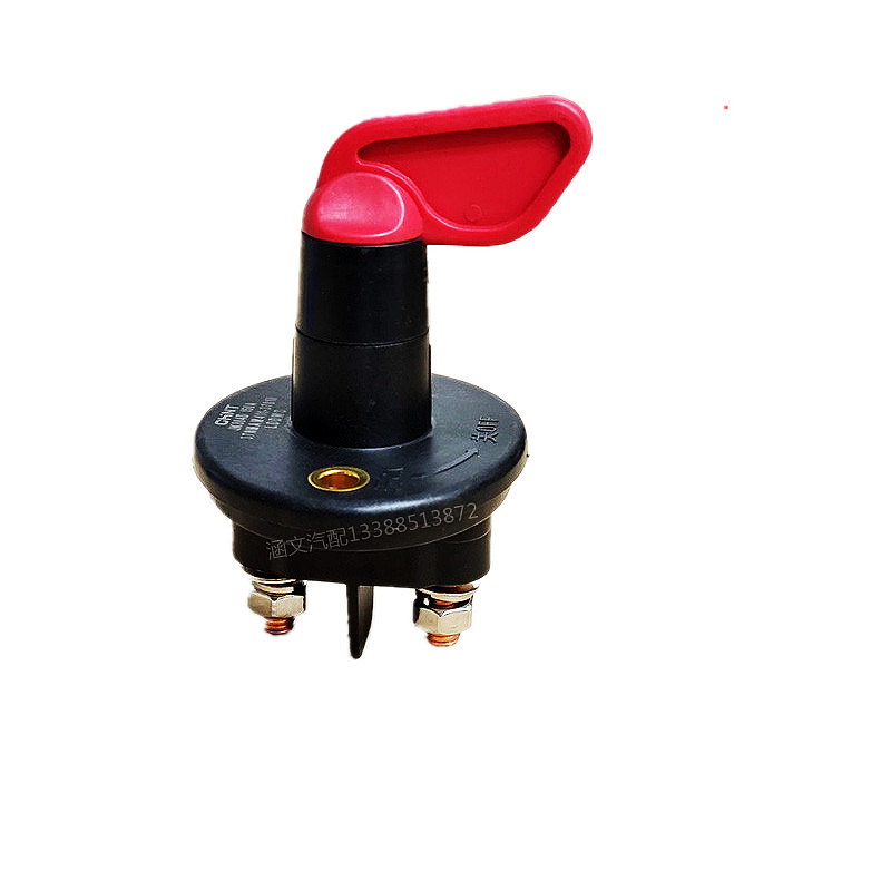 正泰电源总开关机械式jk804d适用于徐工汉风货车电瓶断电手动闸刀